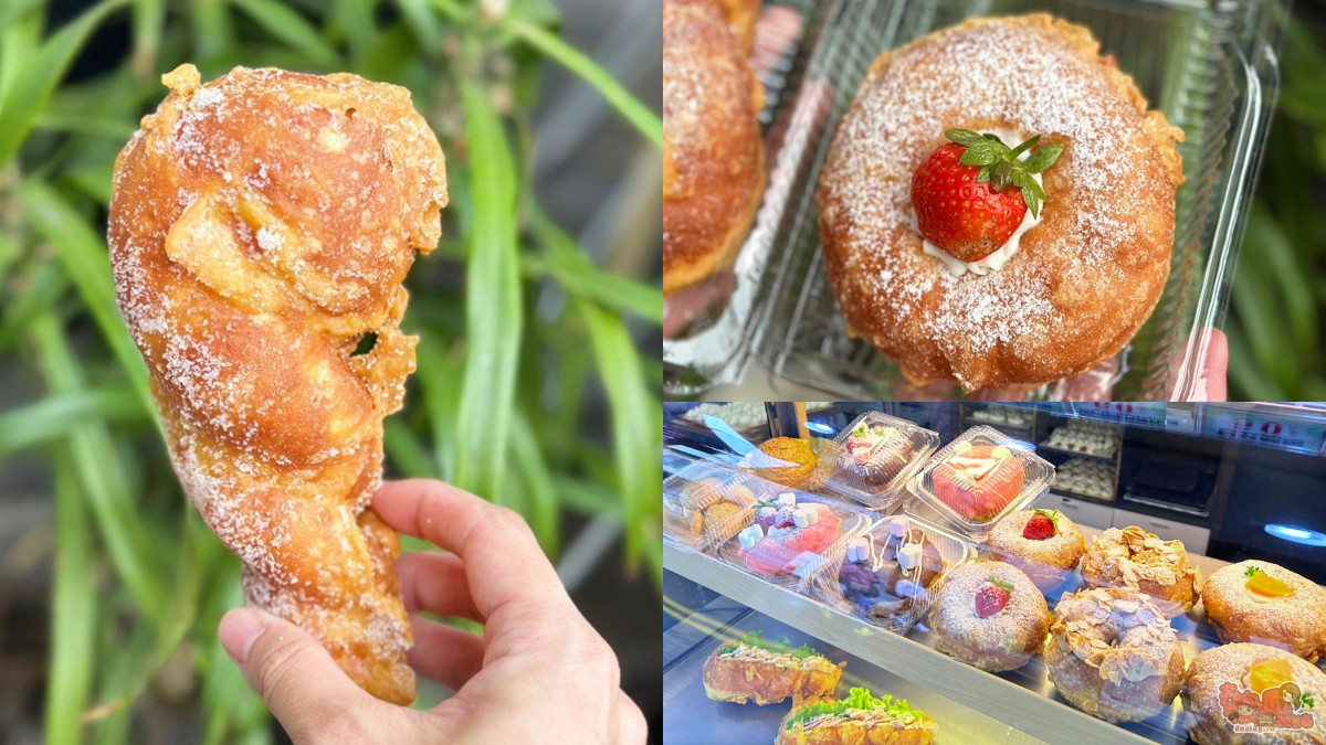 這不是炸雞腿！老牌「脆皮甜甜圈」口味將近20種，季節限定草莓口味也必搶