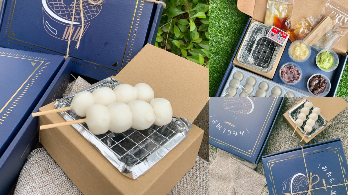 糰子控開搶！超療癒「DIY烤糰子＋迷你炭爐」，煉乳、抹茶、紅豆７口味一次收