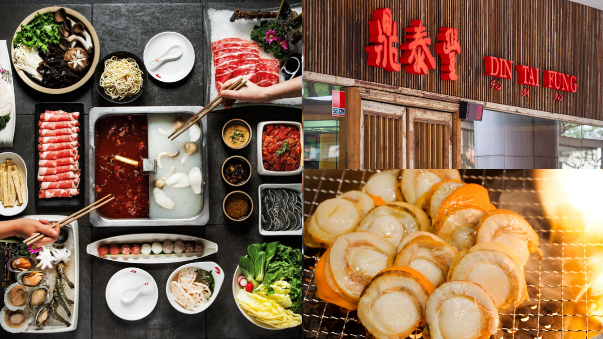 鼎泰豐、海底撈連休２天！全台40家餐廳「過年營業」一次看，王品初一開工