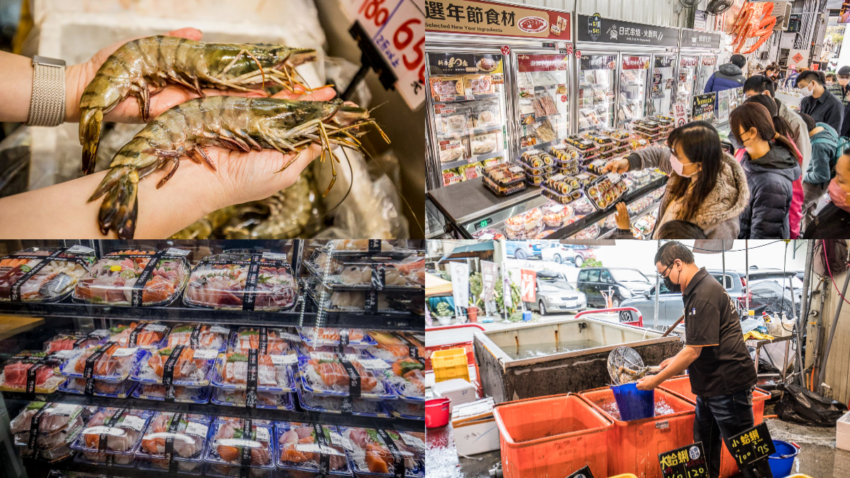 比漁港還便宜！辦年貨必逛「台中版築地市場」，先搶現切生魚片、手掌大草蝦