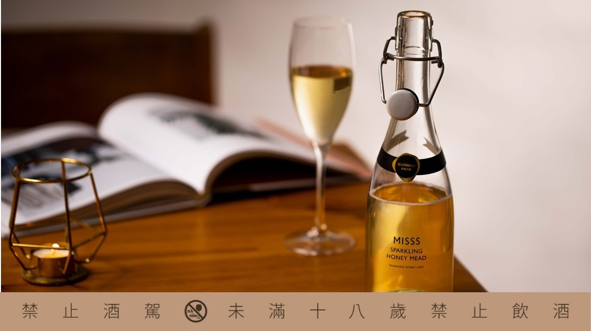 酒控衝好市多！全新限量「MISSS蜂蜜氣泡酒」上架，淡淡蜜香＋香檳口感超欠喝