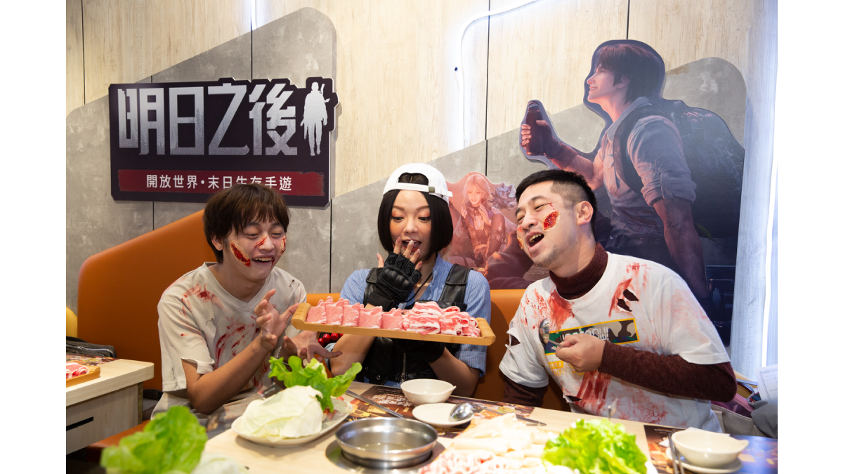 吃火鍋巧遇喪屍送紅包袋？線上遊戲聯名火鍋店推出鍋物套餐，還送限量虛寶卡
