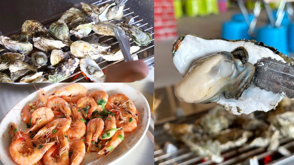 【新開店】200元嗑到痛風！台南「烤蚵吃到飽」限時優惠整單９折，海鮮控吃爆