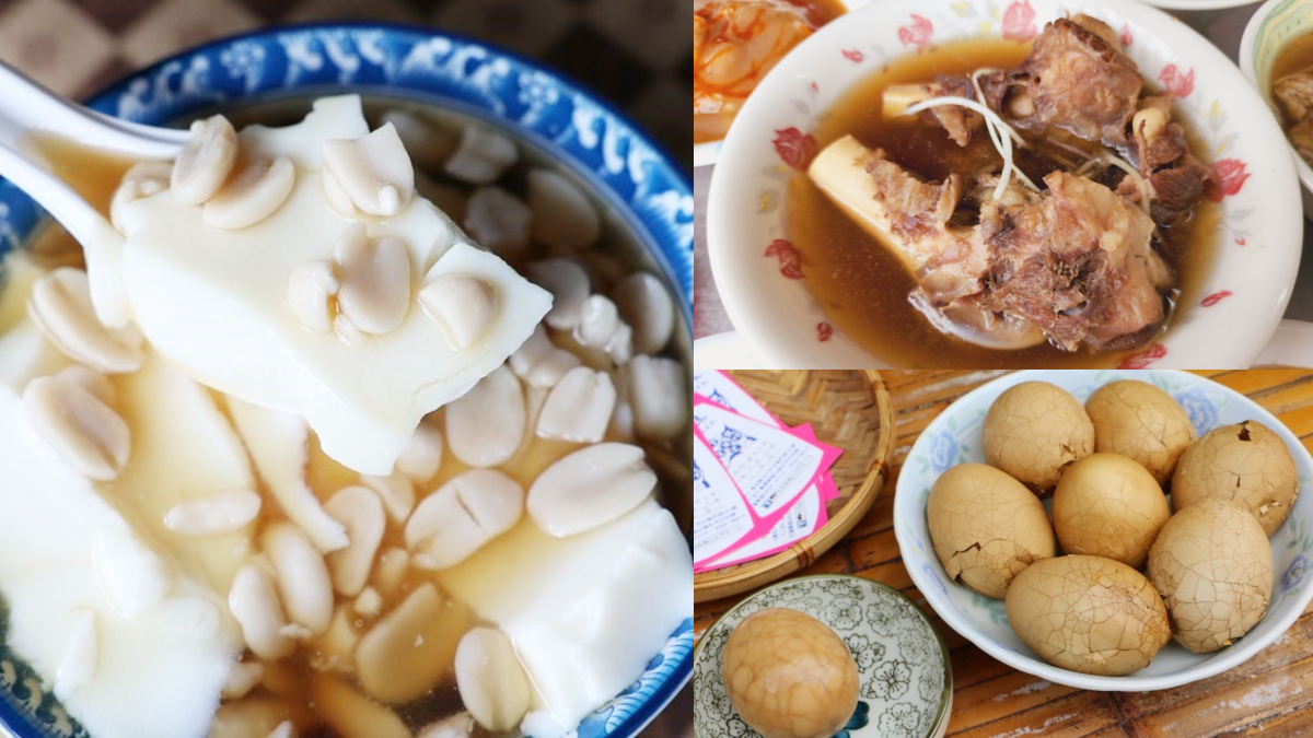 嘉義賞梅快筆記！梅山周邊６家好評美食：總統府指定茶葉蛋、75元吸爆羊大骨