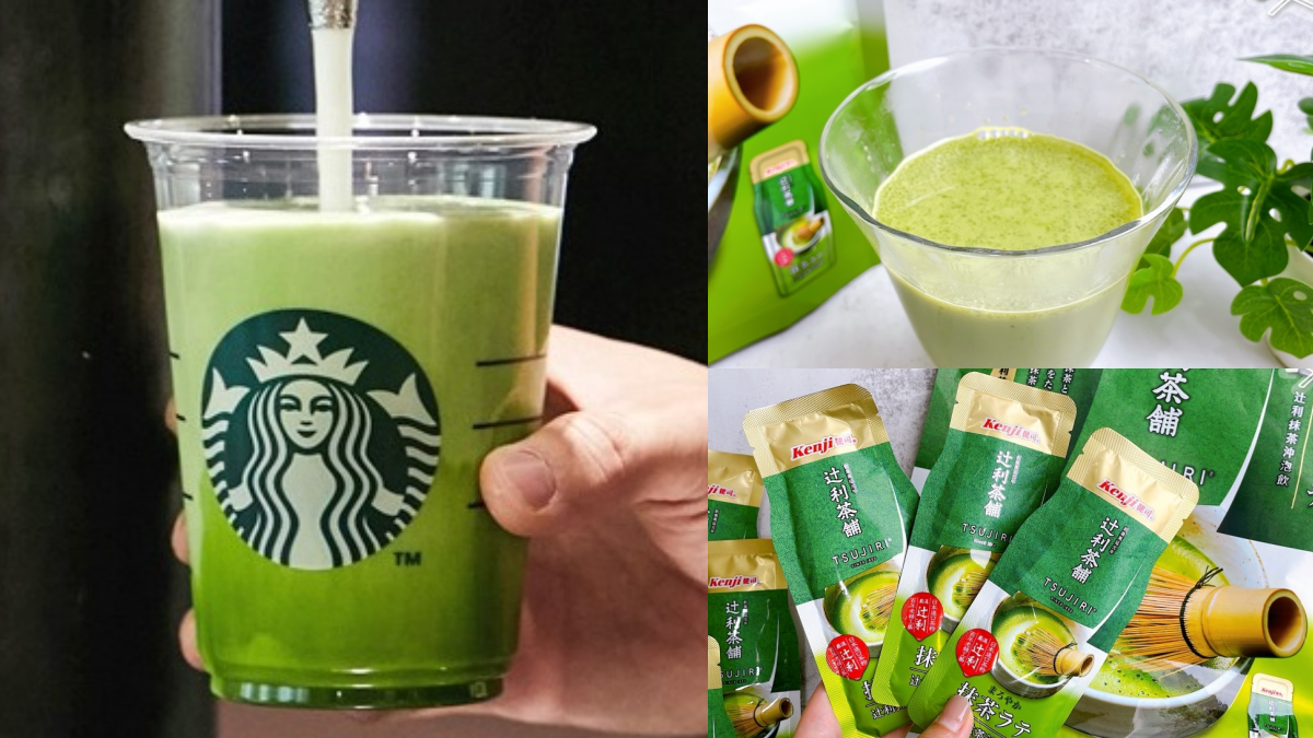 星巴克「抹茶那堤」停賣別哭！好市多「抹茶沖泡飲」僅13.3元，加鮮奶直接神還原
