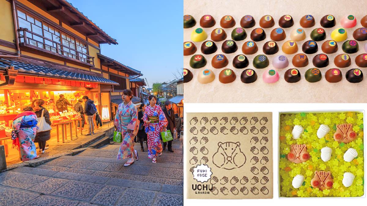 2023最新！京都自由行必買和菓子11選：松鼠餅乾星星糖、祇園限定巧克力