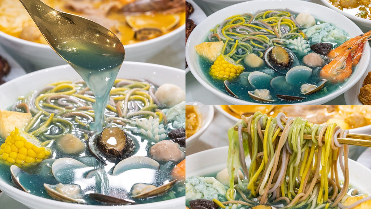 可以吃的藍眼淚？神祕「女巫湯麵」鮑魚、蛤蜊澎派塞滿滿，彩虹麵條超彈牙