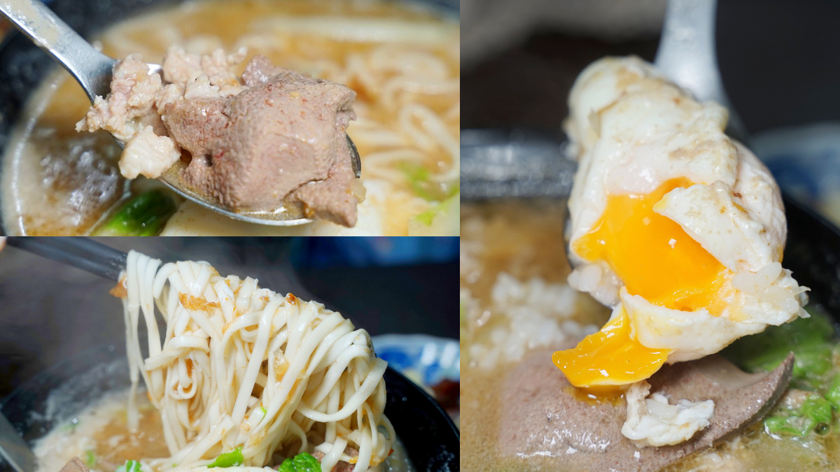 搬３次家老饕依然愛！戲院旁50年「沙茶豬肝粥」來中壢必吃，加半熟蛋更銷魂
