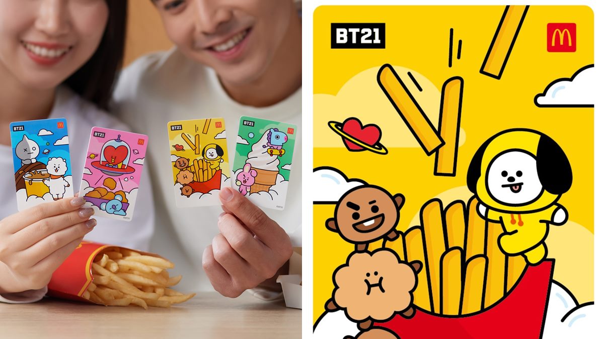 用一次就回本！麥當勞最新BT21甜心卡開搶，同步新增２餐點、停賣９品項