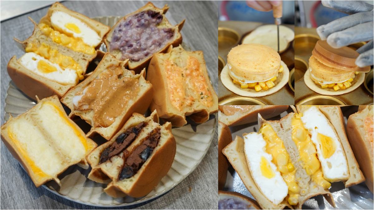 【新開店】買５送１快衝！「爆餡車輪餅」多達18種餡，還有隱藏版滿福堡口味