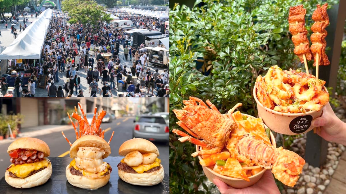 「最狂海鮮市集」２天快閃花博！13台餐車＋50家美食嗑到爽、挑戰開生蠔大賽
