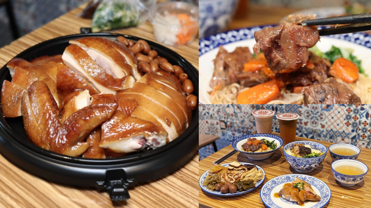 雞湯免費喝到飽！在地激推「銷魂油雞飯」CP值超高，道地港味通通百元上下