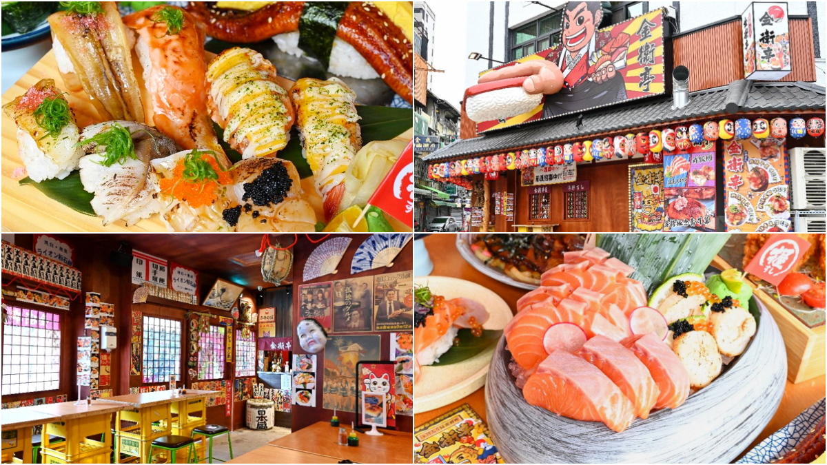 秒飛日本吃壽司！台中最夯「浮誇壽司」超狂給料不手軟，厚切鮭魚一口塞不下