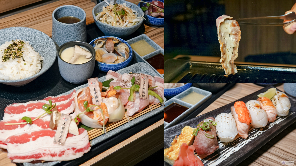 １人燒肉只要199元起！桃園「4.9星日本料理」CP值超高，飲料、冰淇淋無限吃