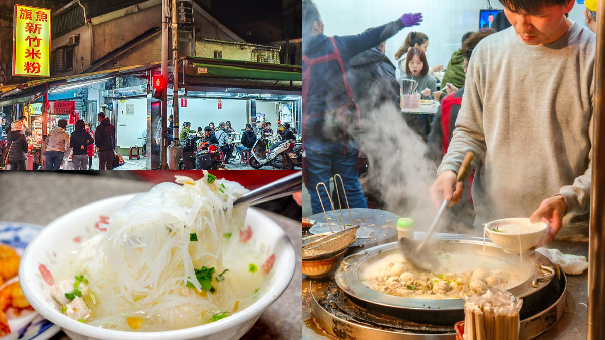 老饕激推「台北最強米粉湯」！藏身夜市在地人超愛，宵夜場到凌晨天天爆滿