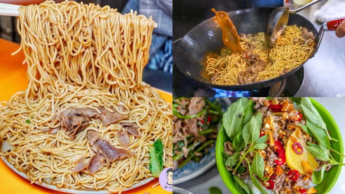 最強炒羊肉大PK！雙北６好評羊肉：巨無霸羊肉炒麵、免費加料、夜市排隊名店