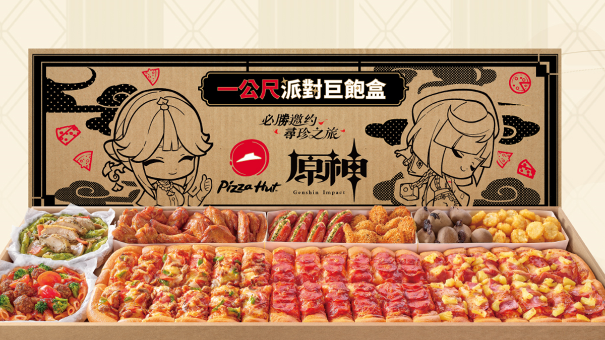 一次爽吃10種好料！必勝客電玩版１公尺披薩盒，全台首間原神主題店這裡開逛