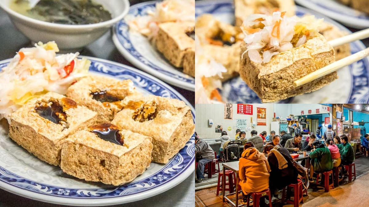 紅茶無限喝到飽！台中網評最高「超強臭豆腐」是這家，５元熱湯還能免費續碗
