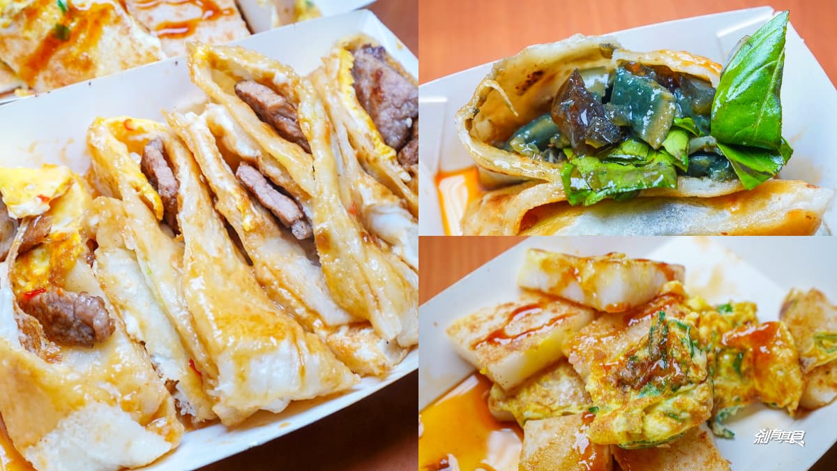 老闆賠錢也要賣！台中市場「粉漿蛋餅」霸氣塞料不漲價，夾爆量皮蛋一咬炸餡