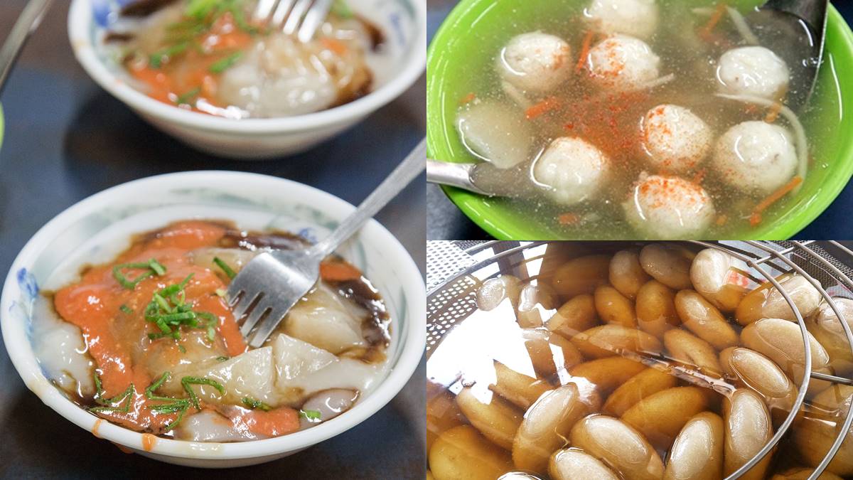 飄香50年在地人推薦！古早味肉圓「特選豬腿肉＋筍丁」，３種醬汁混搭超對味