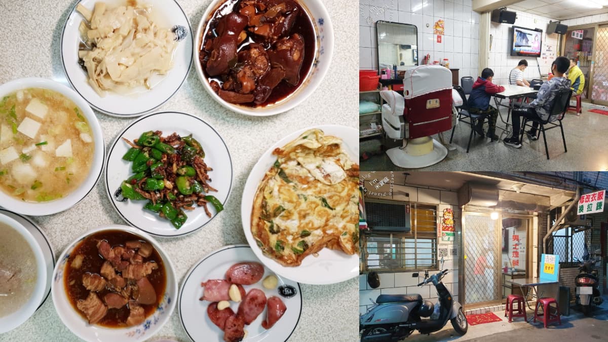 10元白粥吃到飽！阿嬤味「清粥小菜」藏身理髮店，網評５星滿分吃過都說讚
