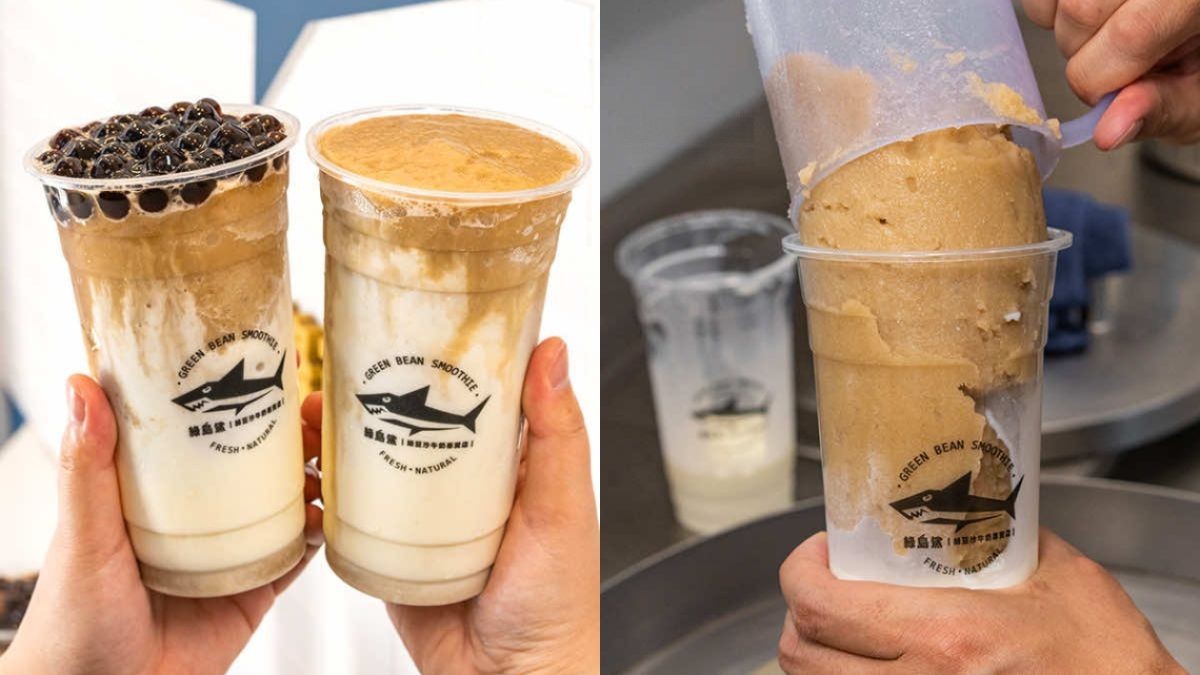 只有３天！高雄4.6星「綠豆沙牛乳」推「買一送一」，加碼喝每日限量花生牛奶