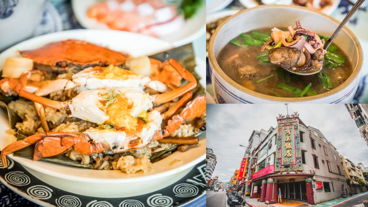 吃道地辦桌菜免跑台南！老饕激推紅蟳米糕、魷魚螺肉蒜，CP值超高一位難求
