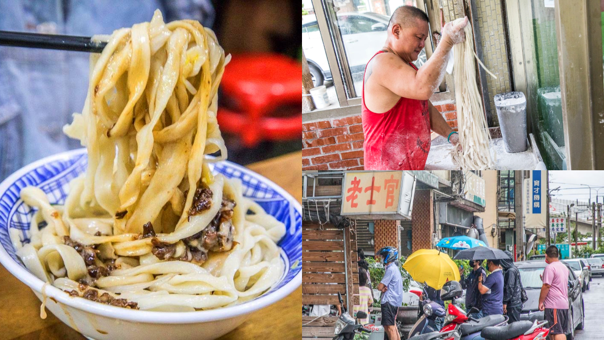 早上８點就客滿！台中人最愛「現拉手擀麵」雨天撐傘也要排，蒜香濃郁太誘人