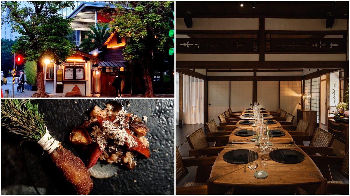 【新開店】極祕境！台北百年日式官舍變餐廳，散客每週僅開放一天