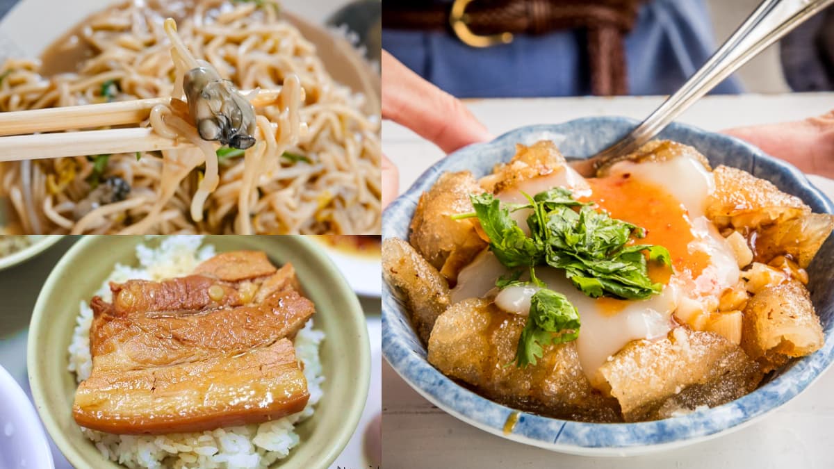 通通50元內爽吃！彰化６高CP值銅板美食：市場老店肉圓、80年蚵仔麵、焢肉飯