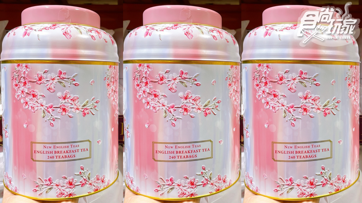 好市多「骨灰罈紅茶」再進化！櫻花浮雕＋粉嫩色系，網笑稱：想把自己裝進去