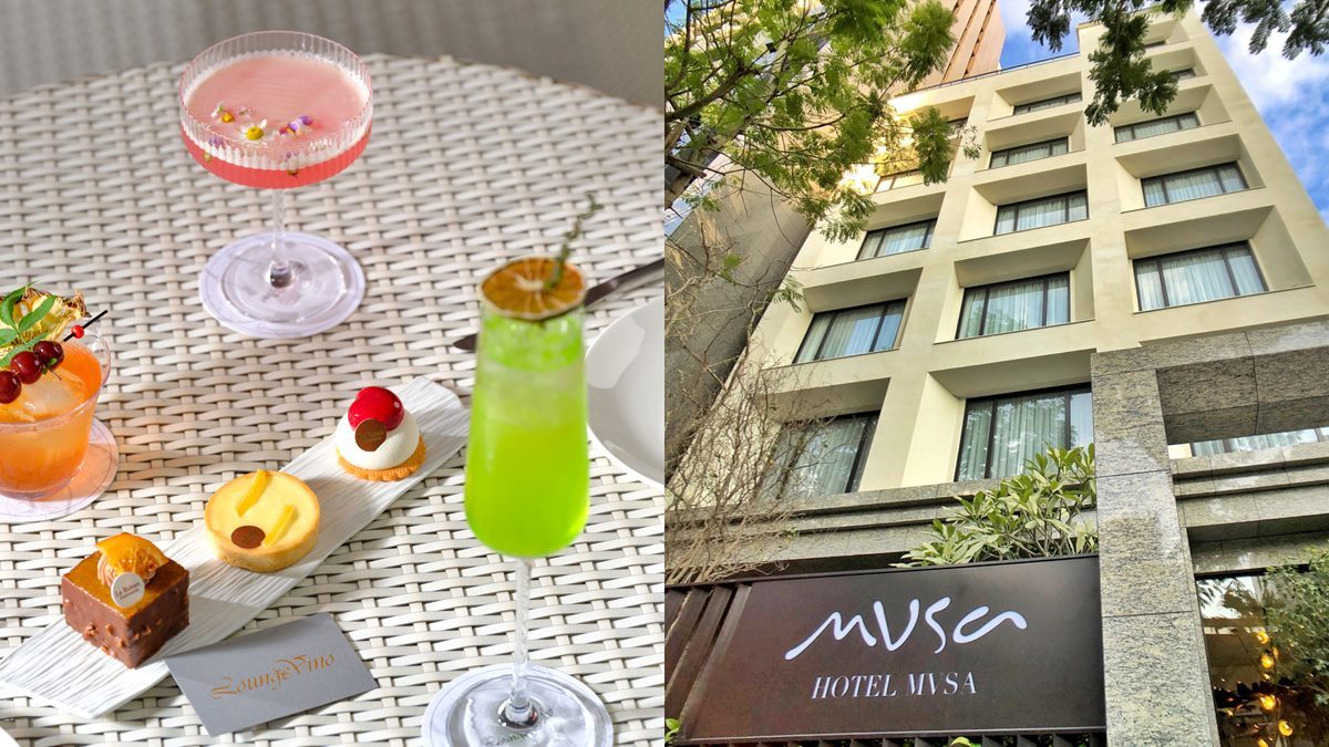 免費吃「甜點界香奈兒」！夢幻飯店每層樓有不同酒廊，現賺1680元吃法朋甜點