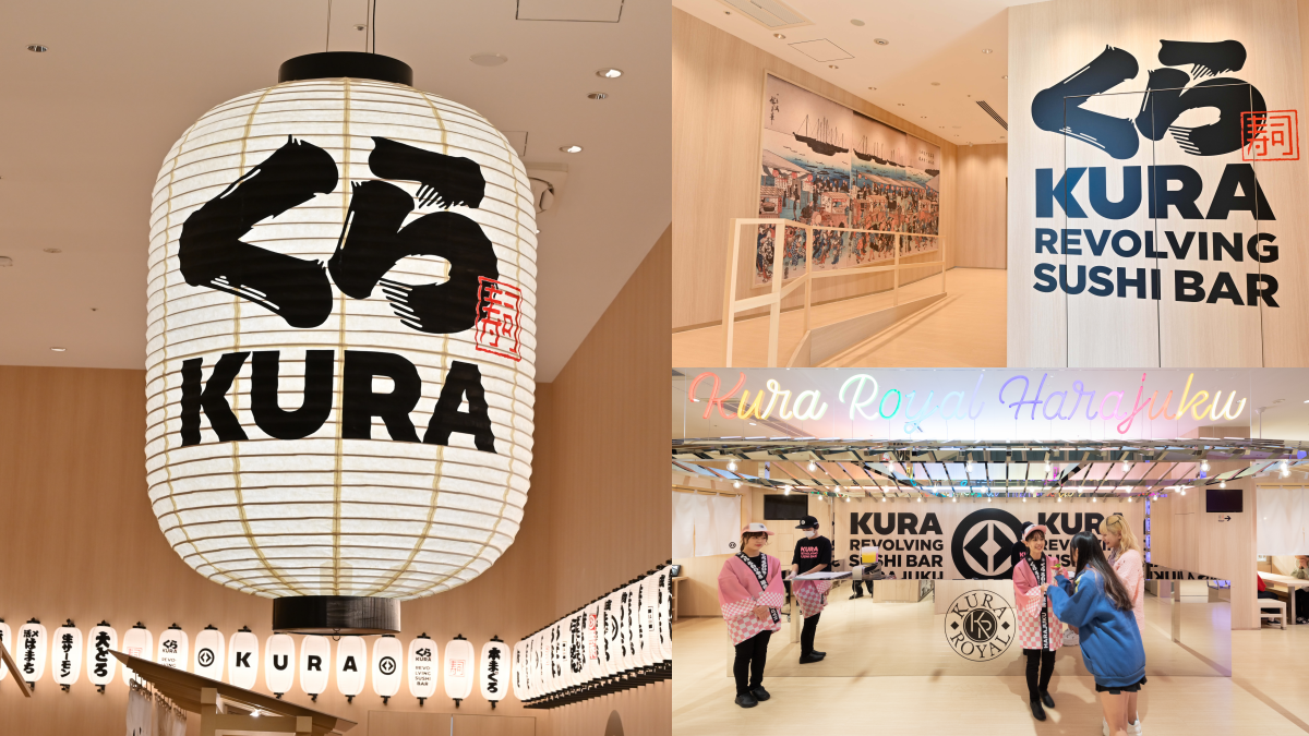 全球最大！2000坪「藏壽司旗艦店」在高雄，美拍巨大燈籠牆＋抽限定扭蛋