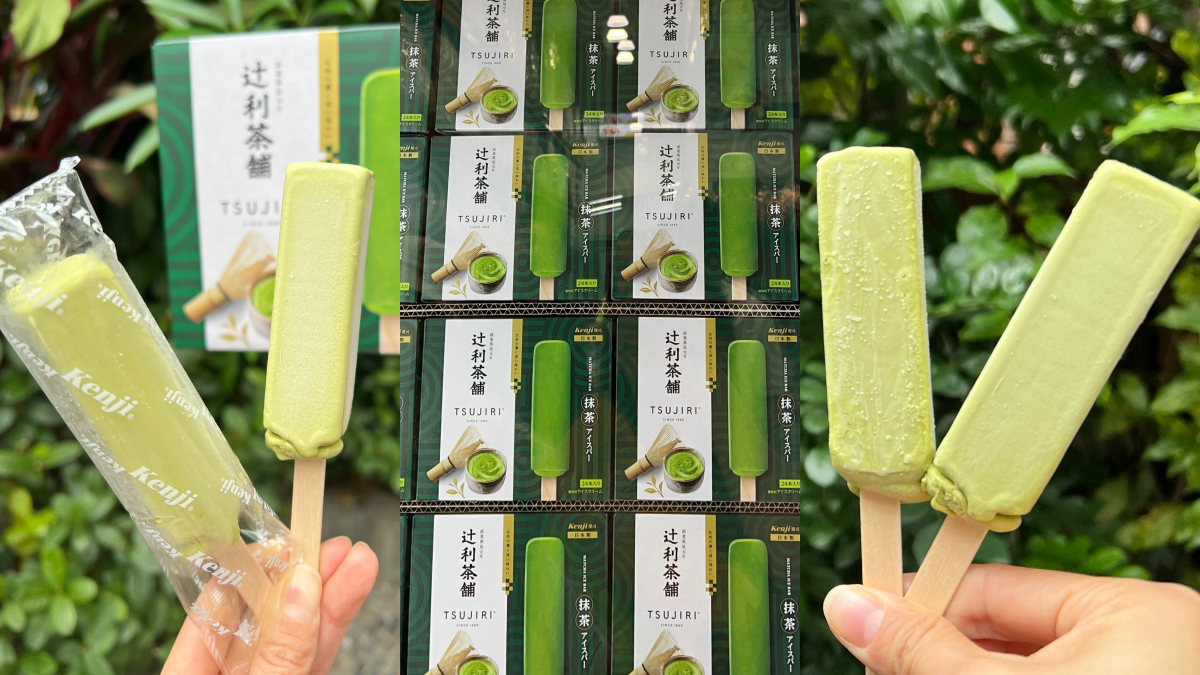 １支只要20元！好市多全新「辻利茶舗抹茶雪糕」上架，冰控快囤貨吃爆