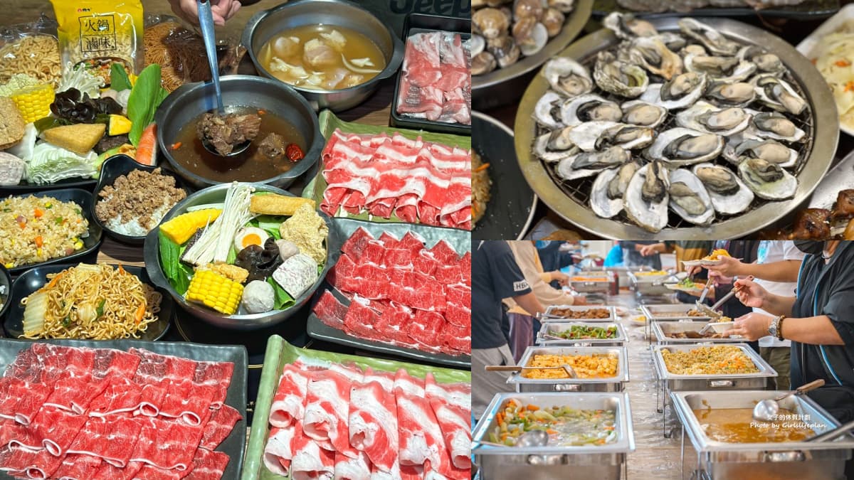 300元內爽吃！全台６佛系「高CP值吃到飽」：最低99元、蒙古烤肉、海鮮無限嗑