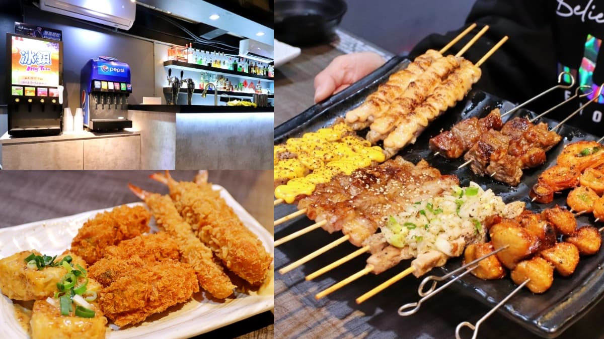 全台唯一「串燒吃到飽」在台北！燒烤炸物任你吃，再享台啤、日本酒無限暢飲