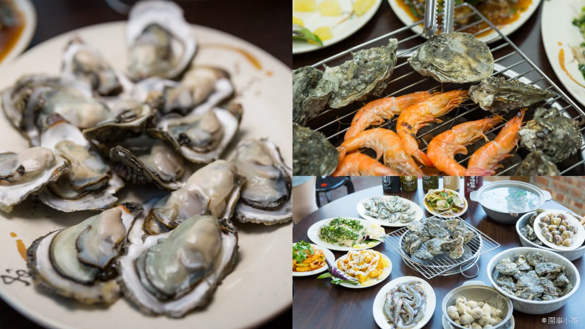 【新開店】桃園也有烤蚵吃到飽！白蝦、豬油拌飯、冰淇淋任吃，啤酒無限暢飲