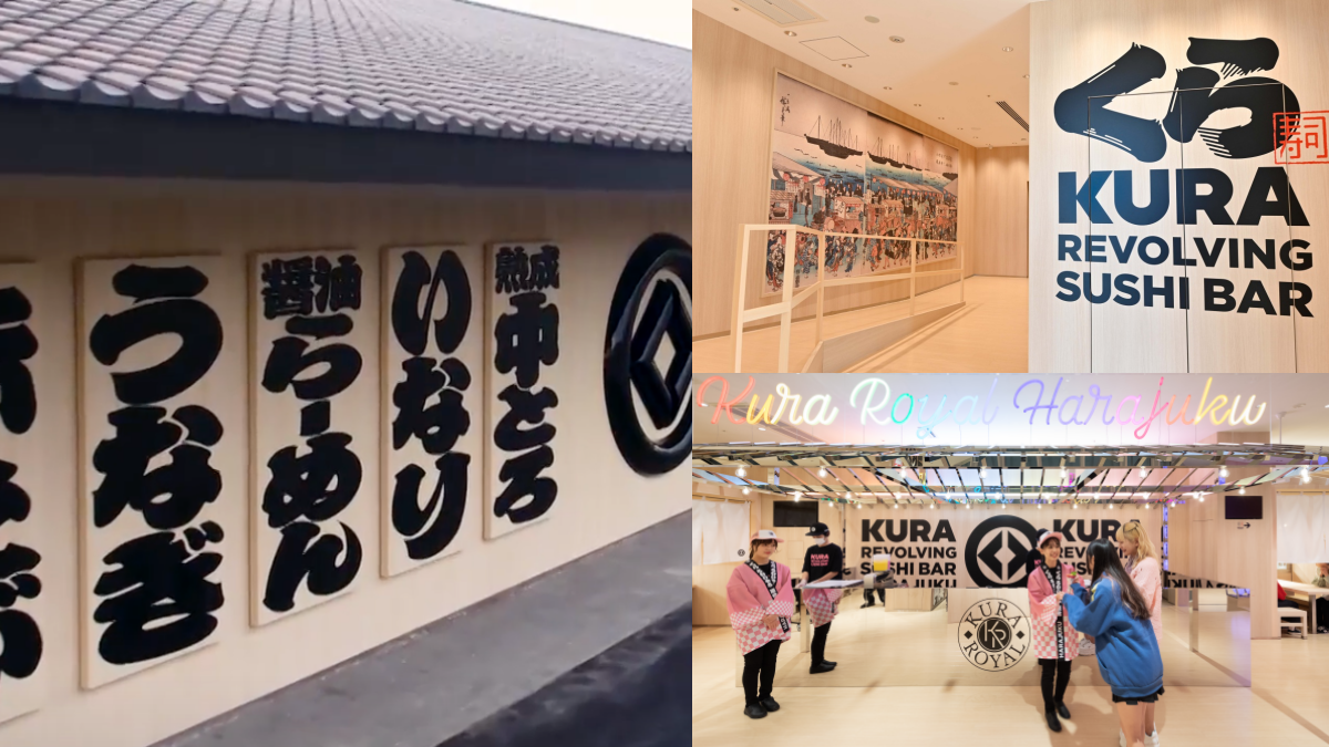 2000坪「藏壽司旗艦店」曝光！巨大燈籠牆＋玩射擊遊戲，再拿超萌日式小結袋