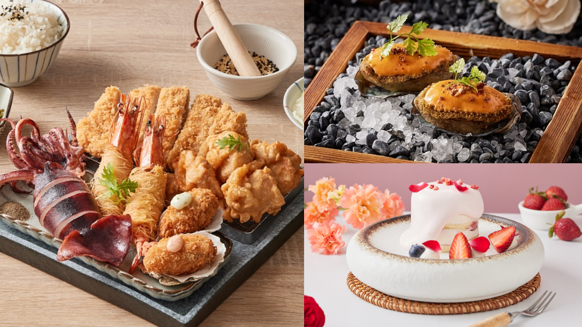 手機號碼４、８、６任一碼！王品４日韓品牌享優惠，再送千元加菜券