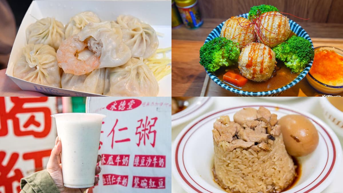 台中吃貨點名！忠孝夜市６攤必排：老字號米糕、超強排隊咖哩、個性薏仁牛奶
