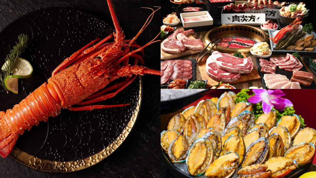 吃爆５月！爽嗑21家美食：對姓名免費吃龍蝦、壽星５折吃鍋、雞翅山