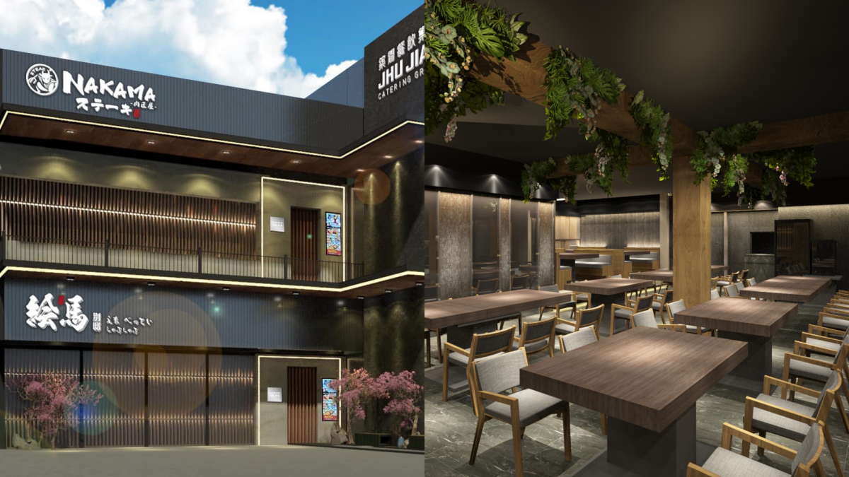 【新開店】台中人吃爆！全新「NAKAMA」嗑日本和牛等８款套餐，開幕享88折