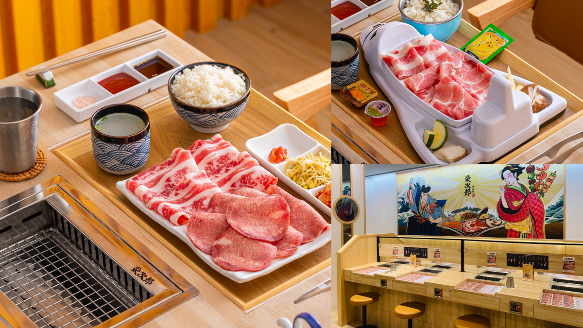 一人燒肉再＋１！無印風「栄次郎個人燒肉」250元起開嗑套餐，板橋人免出城爽吃