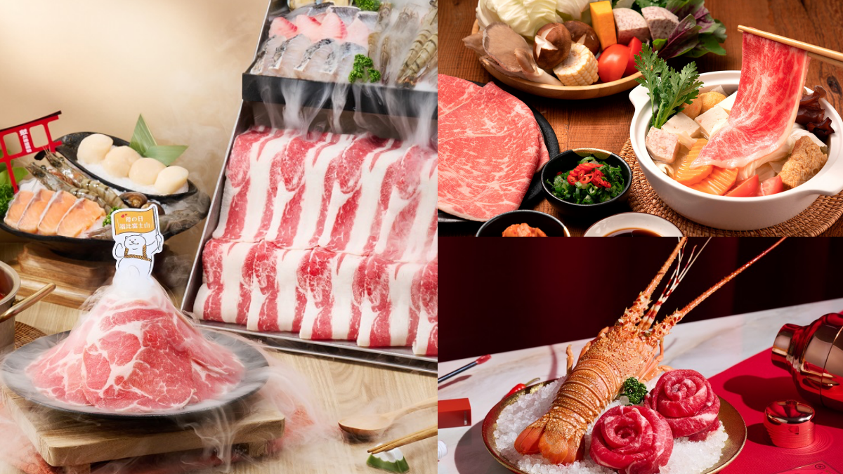 免費送富士肉肉山、嗑頂級龍蝦！王品５品牌推優惠，火鍋控手刀揪團開吃