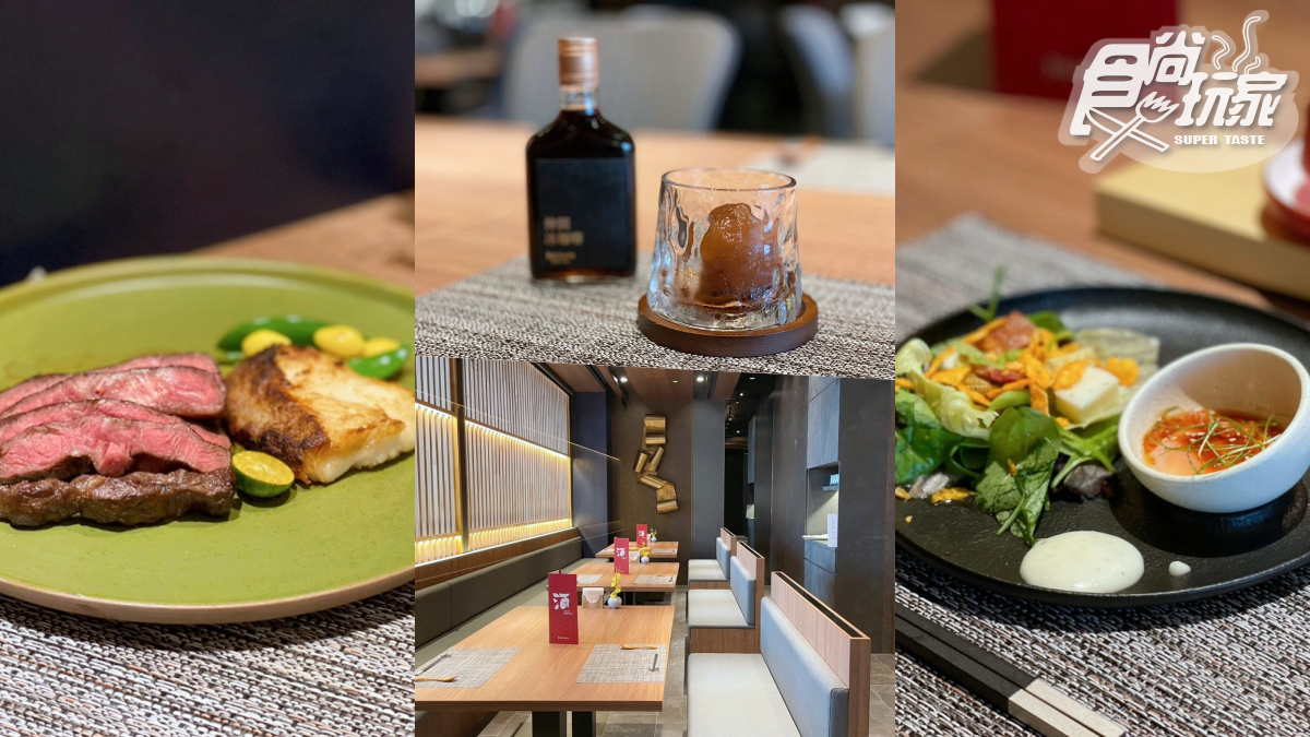 【新開店】直擊台中全新「NAKAMA」！８款海陸雙主餐、價位一次看，開幕享88折