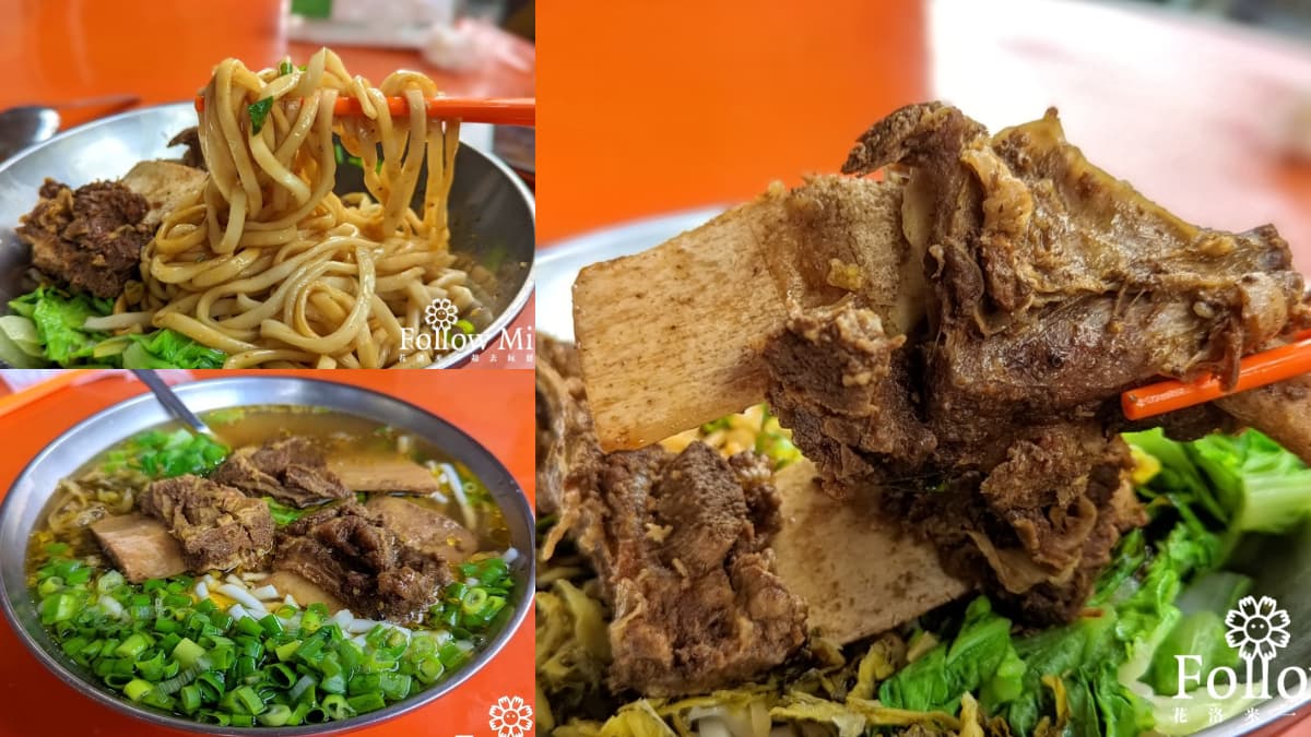 CP值完勝北部！4.5星「大碗公牛肉麵」爽啃大塊牛排骨，熱賣20年在地人都大推