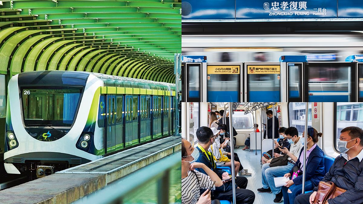 搭捷運也能領保險！票券用信用卡付款就有「意外險」，注意２大事項才能理賠