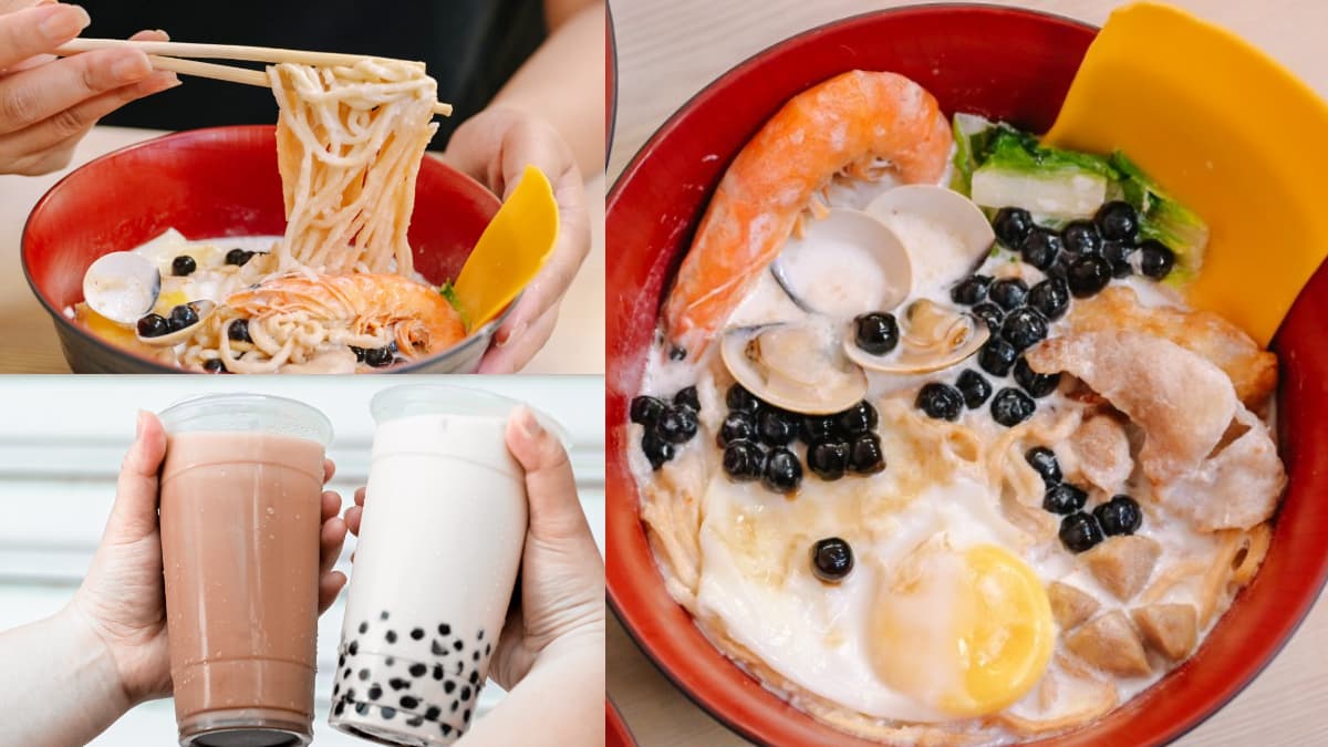 勇者快挑戰！超狂「珍奶鍋燒麵」藏身新莊早餐店，大骨湯底＋鮮奶激似豚骨味