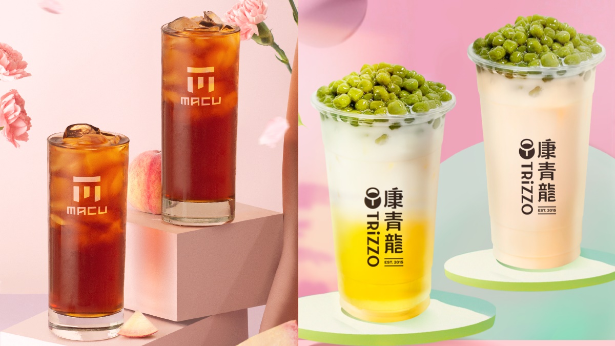 麻古茶坊、康青龍買一送一！蜜桃紅茶SOLO上市、「青龍圓」QQ飲百杯免費送