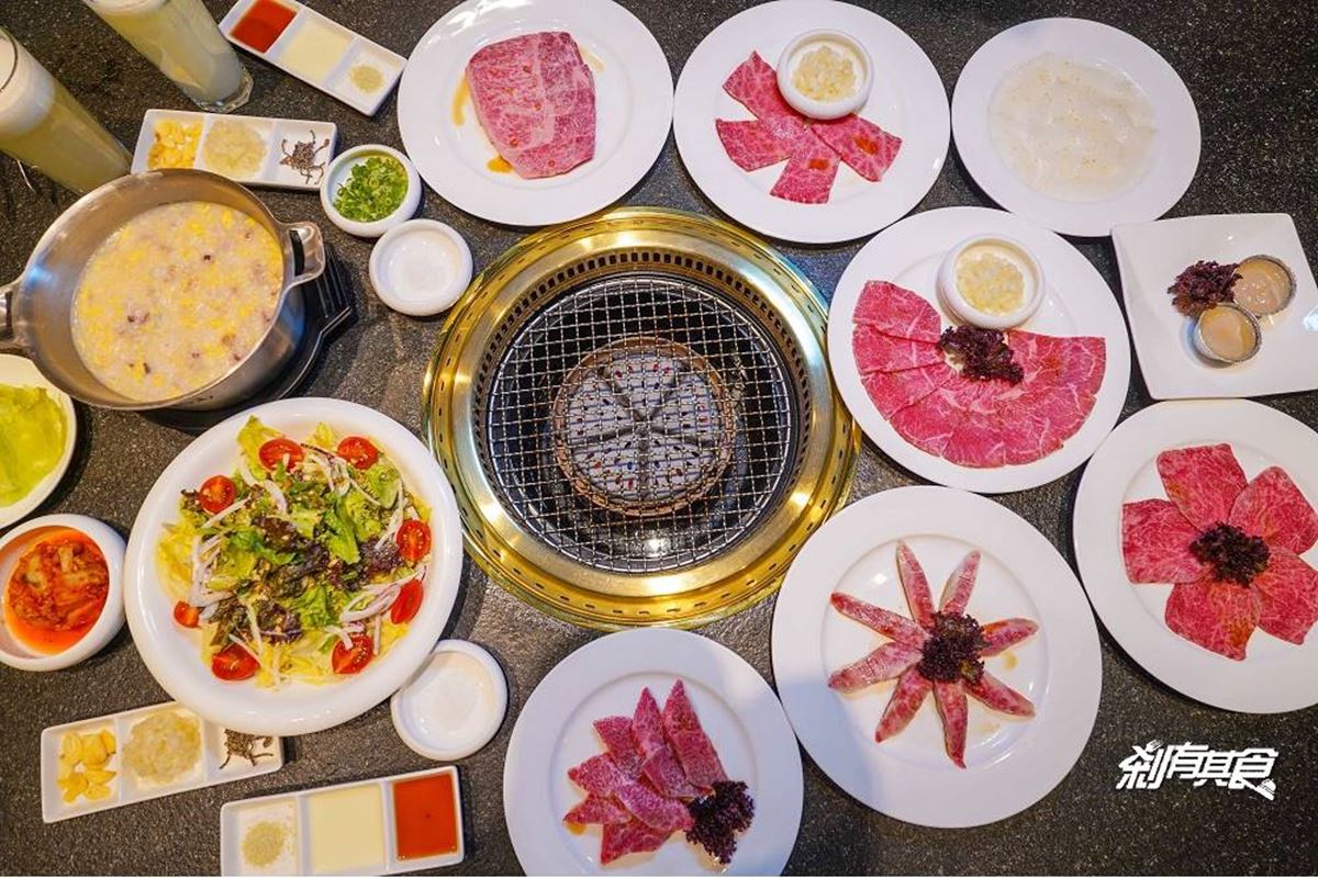 台中燒肉霸主PK!網評4.5以上最強10家:生魚片吃到飽、399元和牛、30公分牛舌 台中燒肉推薦「屋馬燒肉」頂級的雙人套餐,吃得到6種A5和牛部位。